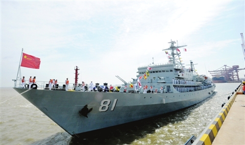 鄭和艦，歷史與傳奇的航海巨擘，鄭和艦，歷史與傳奇的航海巨擘探索之旅