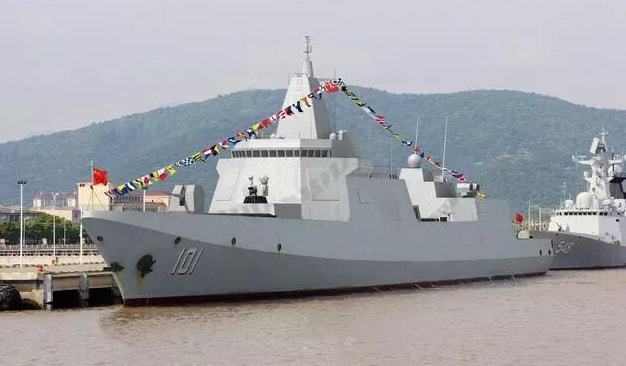 六個驅(qū)逐艦支隊最新編制概覽（2021年），六個驅(qū)逐艦支隊最新編制概覽，2021年概覽報告