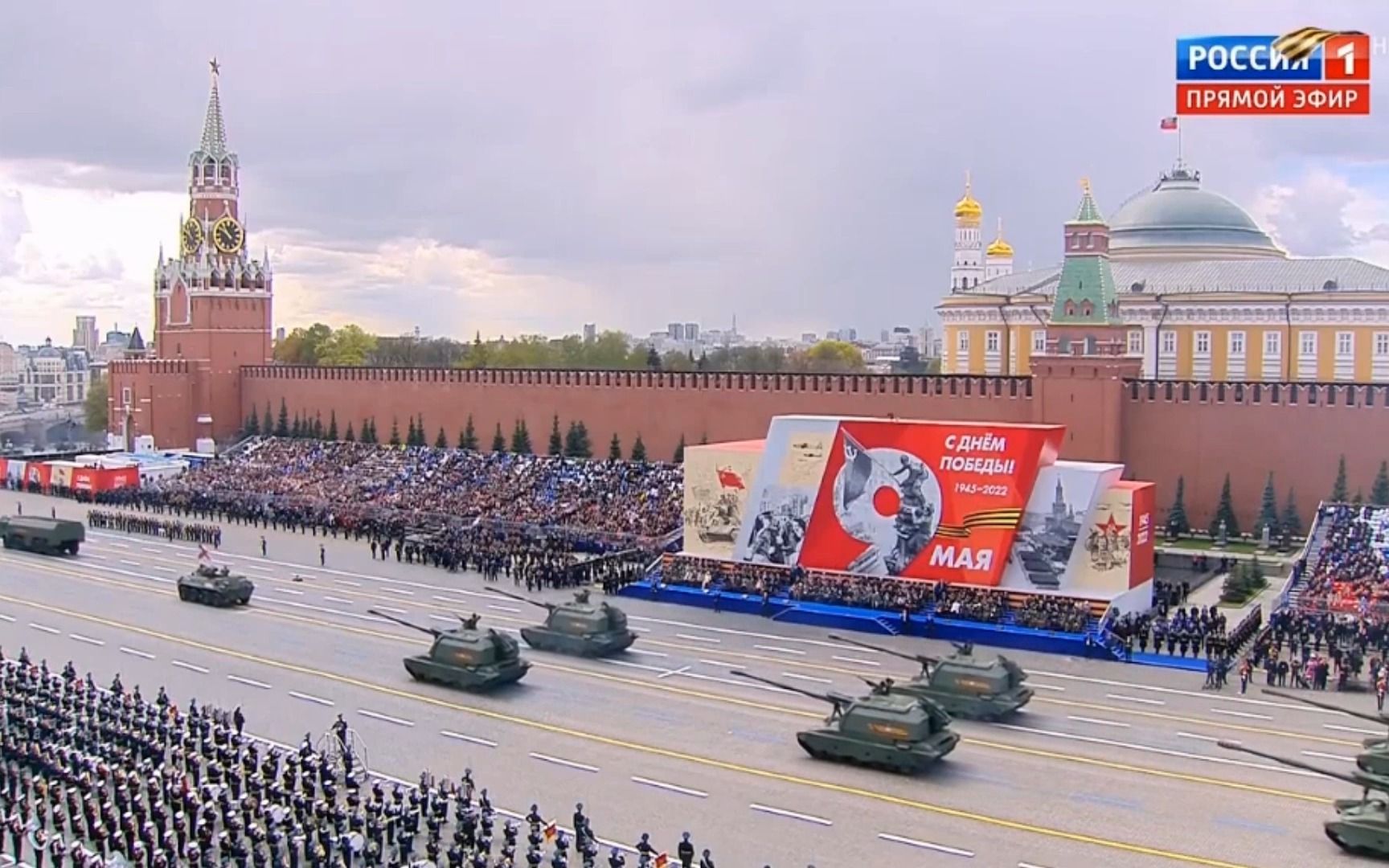 2023紅場閱兵，盛大儀式展現(xiàn)國家力量與榮耀，2023紅場閱兵展現(xiàn)國家力量與榮耀