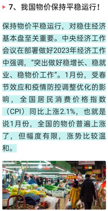 臺灣省傳來最新消息，八大新聞事件搶先看！，臺灣八大新聞事件最新消息搶先看！