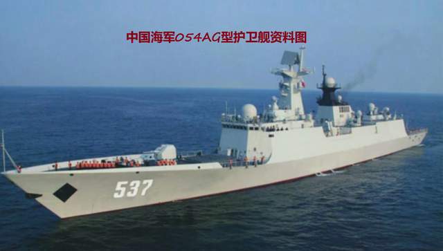 揭秘中國海軍的驕傲，054型護(hù)衛(wèi)艦排水量解析，揭秘中國海軍的驕傲，054型護(hù)衛(wèi)艦排水量深度解析