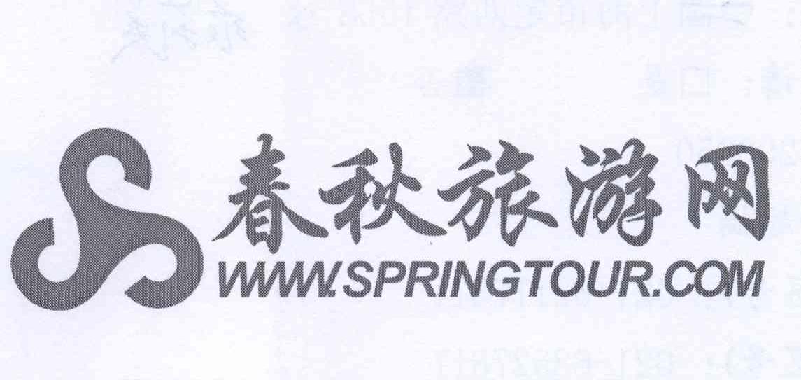 春秋網(wǎng)，探索與發(fā)現(xiàn)的數(shù)字世界，春秋網(wǎng)，數(shù)字世界的探索與發(fā)現(xiàn)