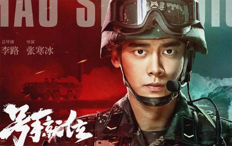 軍事電視劇的崛起，2021年軍事題材電視劇概覽，軍事題材電視劇的崛起，2021年概覽