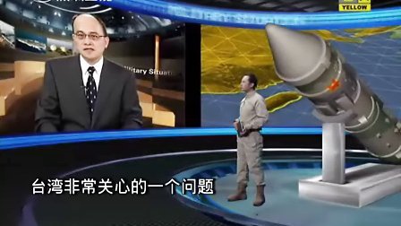 觀看最新軍情直播間，在線直播帶來軍事資訊前沿動態(tài)，最新軍情直播間，在線直播軍事資訊前沿動態(tài)