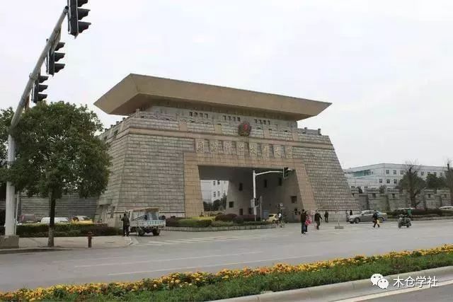 考國防科技大學(xué)需要什么條件？全面解讀入學(xué)要求，考國防科技大學(xué)入學(xué)要求的全面解讀，你需要滿足哪些條件？