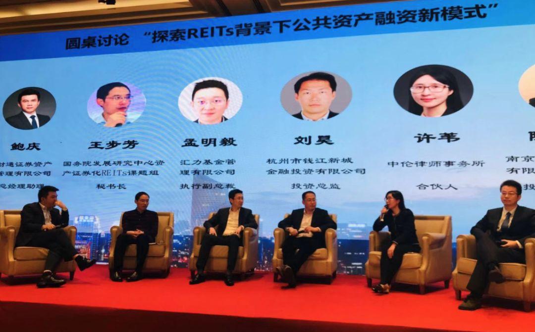 中國戰(zhàn)略網(wǎng)論壇，探討未來發(fā)展的重要平臺，中國戰(zhàn)略網(wǎng)論壇，探討未來發(fā)展的核心平臺