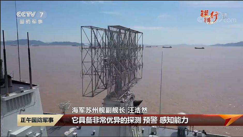 揭秘052D舷號(hào)一覽表——深度解析中國(guó)海軍新一代防空驅(qū)逐艦，揭秘中國(guó)海軍新一代防空驅(qū)逐艦，深度解析052D舷號(hào)一覽表