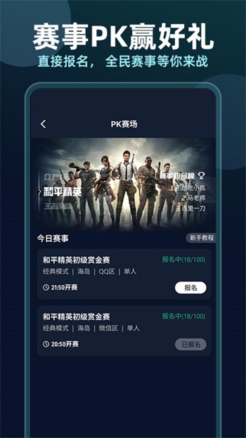 米爾軍事App下載安裝官網(wǎng)——探索軍事領(lǐng)域的全新體驗(yàn)，米爾軍事App官網(wǎng)下載，探索軍事領(lǐng)域的全新體驗(yàn)