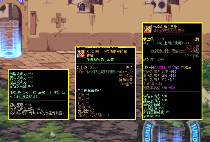2019年國慶閱兵武器展示，中國國防力量的堅(jiān)實(shí)縮影，中國國防力量縮影，2019年國慶閱兵武器展示