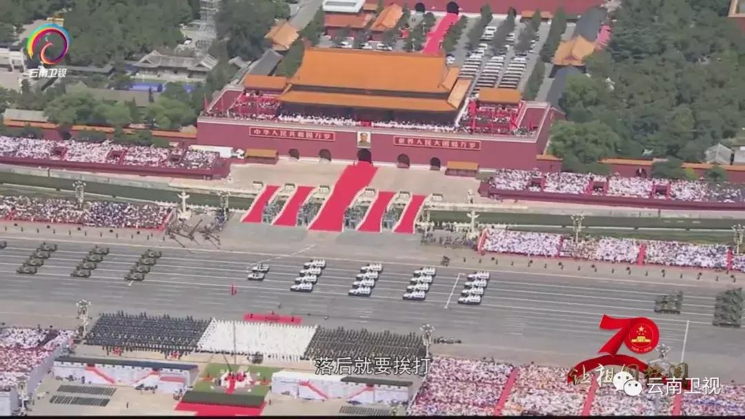 大閱兵2019紀錄片，榮耀時刻的永恒記憶，大閱兵2019紀錄片，榮耀時刻的永恒印記