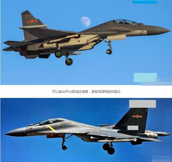 中國空軍現(xiàn)役戰(zhàn)斗機(jī)，力量與榮耀的象征，中國空軍現(xiàn)役戰(zhàn)斗機(jī)，力量與榮耀的空中象征