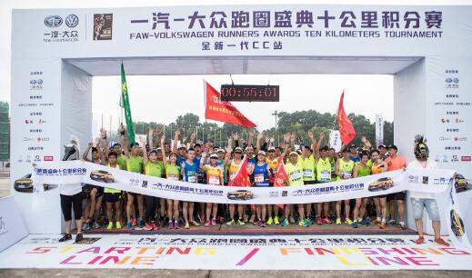香港今期掛牌東新經(jīng)方，探索767cc的獨(dú)特魅力與前景展望，香港東新經(jīng)方掛牌，探索767cc的獨(dú)特魅力和未來展望