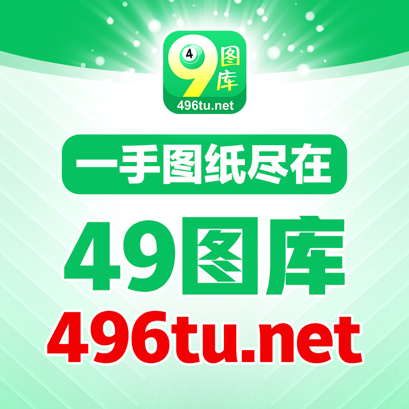 澳門(mén)九龍圖庫(kù)2025年104期預(yù)測(cè)，深度分析與前瞻觀察，澳門(mén)九龍圖庫(kù)2025年最新預(yù)測(cè)分析與前瞻觀察