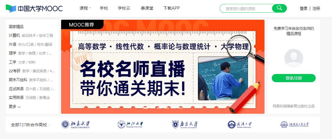 新奧資料網(wǎng)站邁向未來，展望至2025年及超越，新奧資料網(wǎng)站展望至未來，邁向至2025年及超越的未來藍(lán)圖
