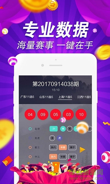 探索800圖庫大全，免費(fèi)資料的無限可能，探索800圖庫大全，免費(fèi)資料的無限魅力