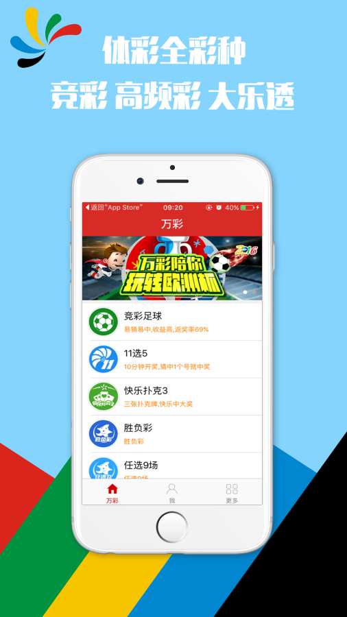 香港鐵算，揭秘4887最準(zhǔn)資料背后的秘密，揭秘香港鐵算4887最準(zhǔn)資料的神秘面紗