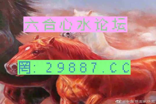 澳門一馬一肖一恃一中四不像，神秘現(xiàn)象深度解析，澳門神秘現(xiàn)象深度解析，一馬一肖一恃一中四不像探秘