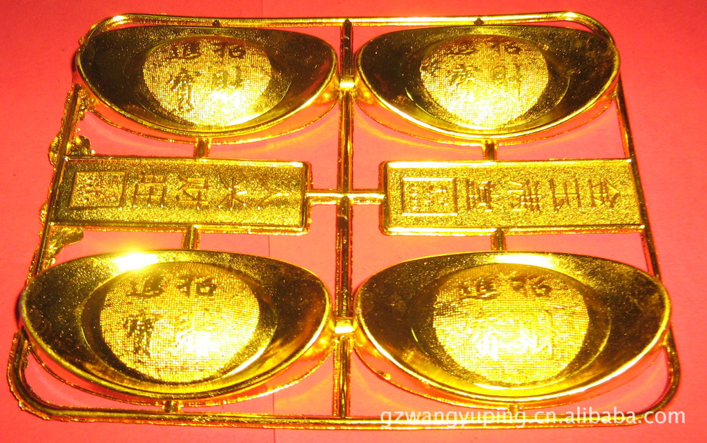 港澳金元寶論壇，探索、交流與發(fā)展的數(shù)字平臺，港澳金元寶論壇，數(shù)字時(shí)代的探索、交流與發(fā)展平臺