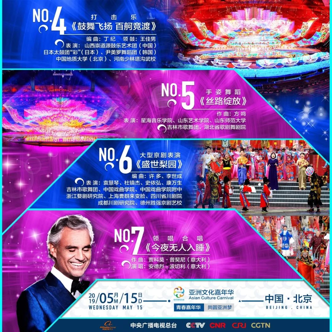 新澳今晚上9點30開獎直播結(jié)果揭曉，全方位解讀與預測，新澳今晚開獎直播揭曉，全方位解讀與預測，9點30分結(jié)果出爐！