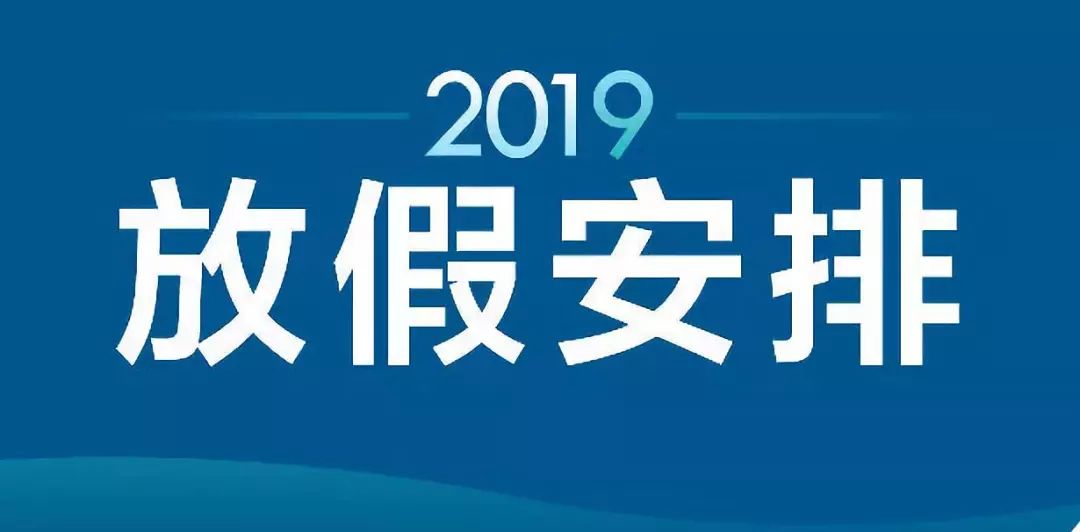 新澳天夫兔費(fèi)精準(zhǔn)大全——探索最佳資源獲取途徑，新澳天夫兔費(fèi)精準(zhǔn)資源獲取指南大全