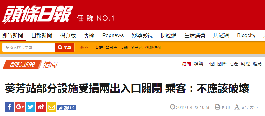香港鐵算資料開獎結(jié)果——最新開獎信息解析與趨勢預(yù)測（4887關(guān)鍵詞），香港鐵算資料最新開獎結(jié)果解析與趨勢預(yù)測（關(guān)鍵詞4887）