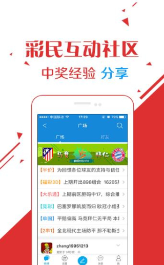 探索4887王中王免費(fèi)資料大全，一站式獲取所有你需要的信息資源，4887王中王免費(fèi)資料大全，一站式獲取全方位信息資源