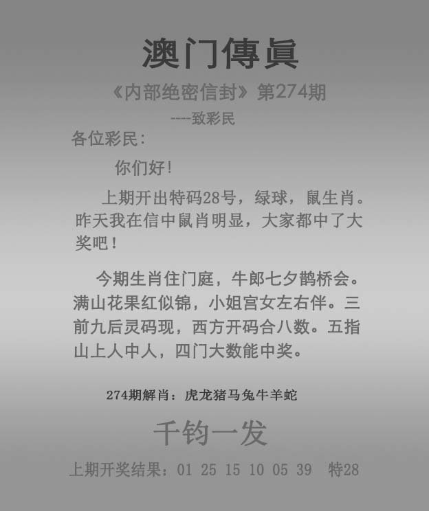 揭秘澳門(mén)未來(lái)展望，探索2025年澳門(mén)全年免費(fèi)資料展望，澳門(mén)未來(lái)展望揭秘，2025年免費(fèi)資料展望探索