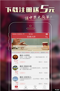 澳彩圖庫金多寶傳真，探索彩票世界的寶藏之地，澳彩圖庫金多寶傳真，彩票世界的寶藏探索之旅