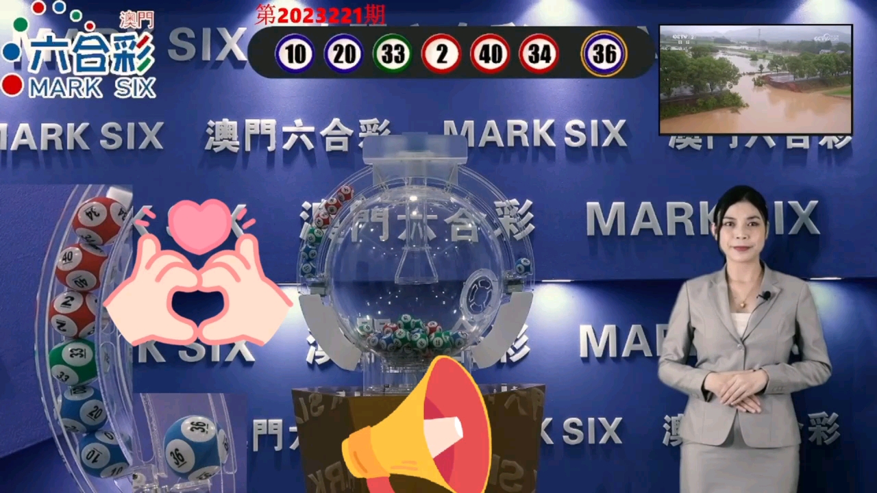 澳門芳草地一肖一碼風(fēng)肖是，探尋神秘數(shù)字背后的故事與魅力，澳門神秘數(shù)字背后的故事與魅力，芳草地一肖一碼風(fēng)肖探秘