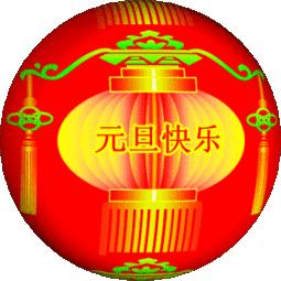 新天天彩免費資料大全第300期，探索彩票世界的奧秘與機遇，新天天彩第300期資料大全，揭秘彩票世界的奧秘與機遇