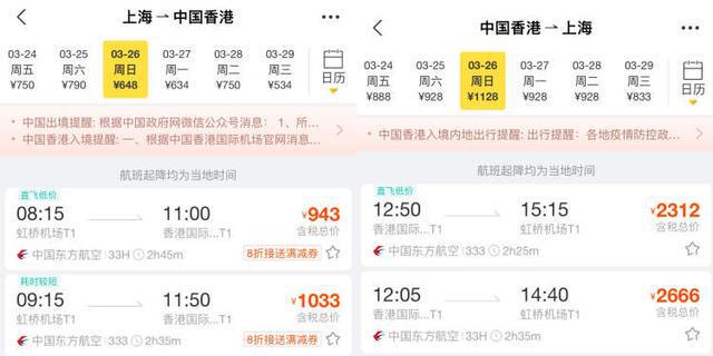 如何查詢2025新澳門天天開(kāi)獎(jiǎng)記錄，2025新澳門天天開(kāi)獎(jiǎng)記錄查詢指南