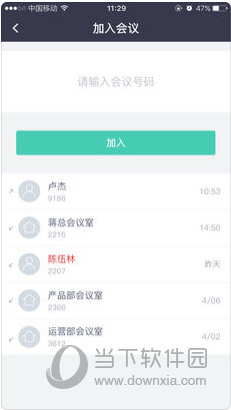 澳門資料大全正版資料查詢，探索澳門的文化與歷史深度，澳門文化與歷史深度探索，正版資料大全查詢