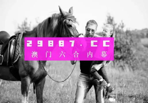 澳門天天免費(fèi)精準(zhǔn)正版自動(dòng)更新資源大解密，澳門天天免費(fèi)精準(zhǔn)正版資源大解密，自動(dòng)更新資源揭秘