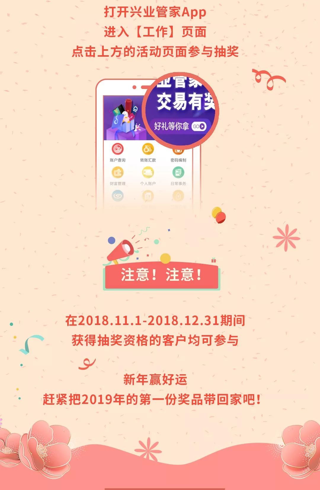 管家一碼一肖的獨(dú)特魅力與秘密解析，揭秘背后的秘密數(shù)字世界（不少于XX字），揭秘管家一碼一肖的獨(dú)特魅力與數(shù)字秘密世界解析