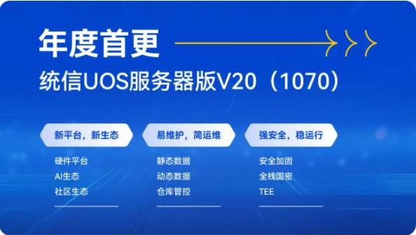 探索未來，2025新澳精準免費大全（第28期展望），探索未來，2025新澳精準免費展望（第28期）
