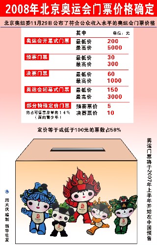 二四六香港資料期期準(zhǔn)亮點(diǎn)，深度解析與獨(dú)特視角，二四六香港資料期期準(zhǔn)亮點(diǎn)，深度解析與獨(dú)特視角揭秘