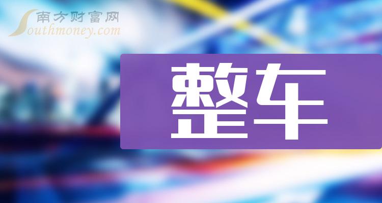 探索最新奧秘，2025新澳最新版精準(zhǔn)特刊第063期之秘密解讀，揭秘2025新澳最新版精準(zhǔn)特刊第063期之秘密解讀，探索最新奧秘！
