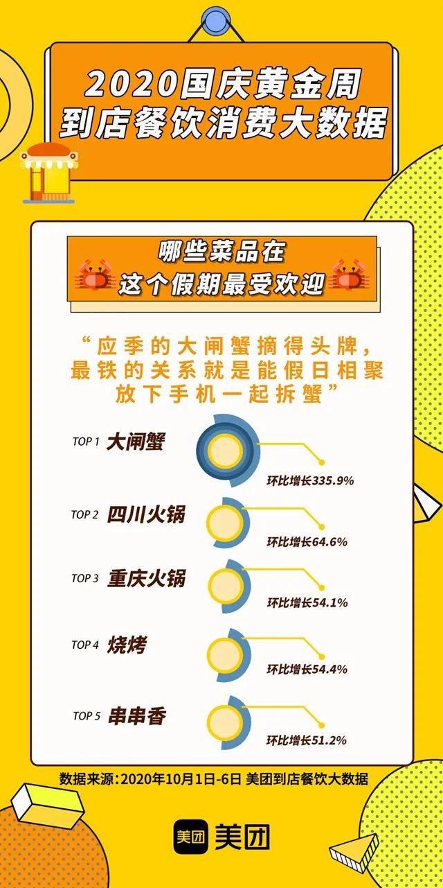 精準(zhǔn)管家婆大聯(lián)盟特色解析，7777788888聯(lián)盟的獨(dú)特優(yōu)勢(shì)與特色解析，精準(zhǔn)管家婆大聯(lián)盟特色深度解析，獨(dú)特優(yōu)勢(shì)與特色探討