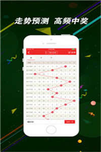 二四六香港資料期期中，深度解析與SEO優(yōu)化策略，深度解析香港期期中資料，SEO優(yōu)化策略揭秘