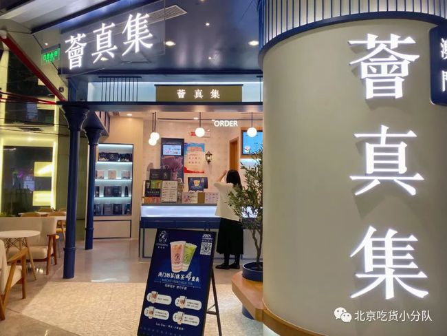 澳門芳草地官方網(wǎng)站SEO優(yōu)化文章，澳門芳草地官方網(wǎng)站SEO優(yōu)化攻略