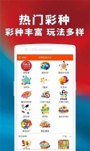 揭秘提升2024一碼一肖預測準確率，實現(xiàn)100%精準，揭秘提升預測準確率，實現(xiàn)2024一碼一肖精準預測之道