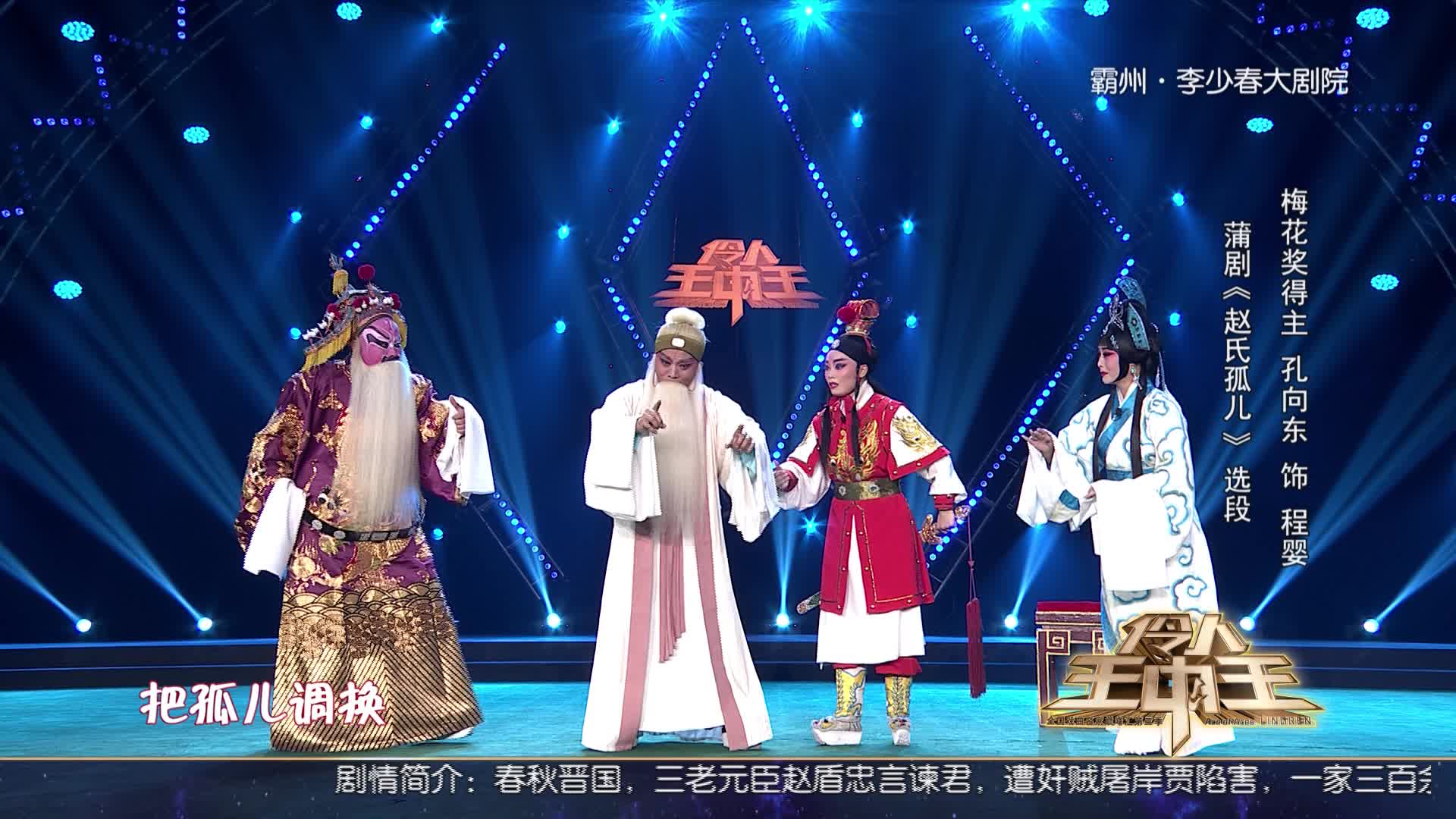 王中王開獎一肖期期準(zhǔn)準(zhǔn)，揭秘彩票背后的秘密與策略，揭秘彩票王中王開獎策略與一肖期期準(zhǔn)的真相