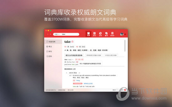 揭秘77778888管家婆的老家創(chuàng)業(yè)故事，成功背后的秘密，揭秘77778888管家婆的老家創(chuàng)業(yè)故事，成功背后的秘密探索