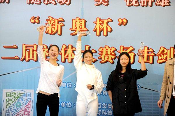 新奧彩票走向，探索未來發(fā)展趨勢與策略分析，新奧彩票未來發(fā)展趨勢及策略分析展望