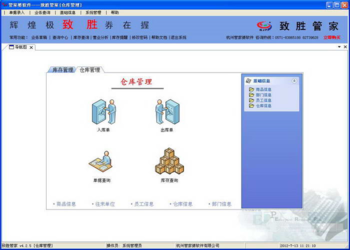 揭秘777777888888管家精準(zhǔn)管家婆，一站式服務(wù)的新時(shí)代引領(lǐng)者，揭秘一站式服務(wù)新時(shí)代引領(lǐng)者，精準(zhǔn)管家婆777777與888888管家服務(wù)解析