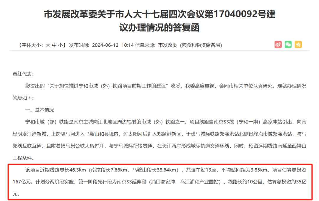 溴門算算盤，揭秘數(shù)字背后的秘密邏輯，期期準資料解析，揭秘溴門算盤，數(shù)字背后的秘密邏輯與精準資料解析