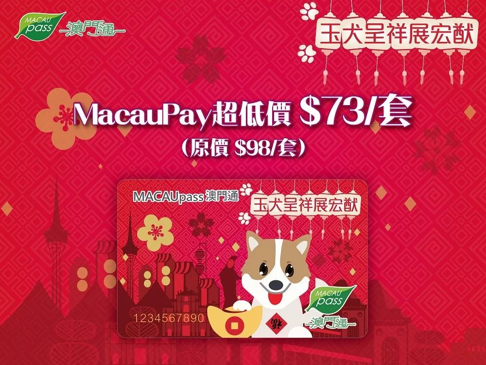 澳門值日生肖600圖庫(kù)與八百圖庫(kù)開(kāi)獎(jiǎng)，探索生肖圖庫(kù)與彩票開(kāi)獎(jiǎng)的奧秘，澳門生肖圖庫(kù)與彩票開(kāi)獎(jiǎng)揭秘，探索生肖六百圖庫(kù)與八百圖庫(kù)的奧秘