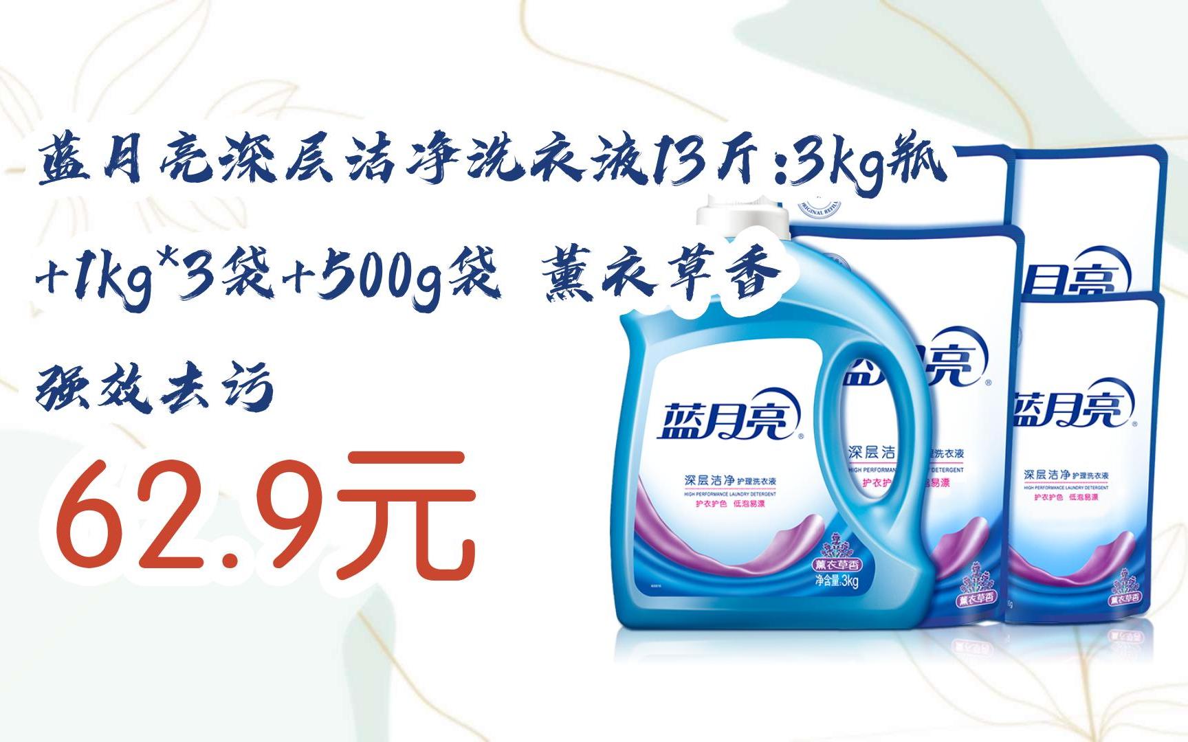 藍月亮一肖一碼精準(zhǔn)72751，揭秘與探索神秘的數(shù)字密碼，揭秘藍月亮數(shù)字密碼，一肖一碼精準(zhǔn)72751探索之旅