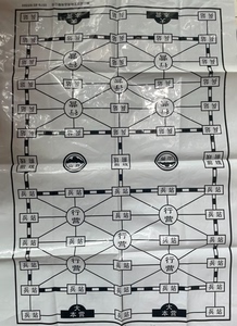 軍棋圖片與棋盤，深入探索游戲之魂，軍棋圖片與棋盤，游戲之魂的深入探索