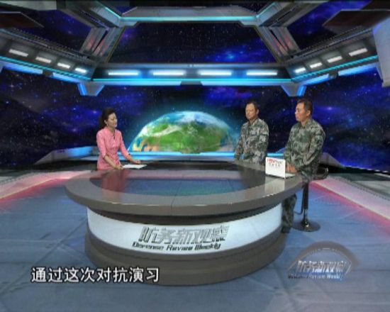 財經(jīng) 第272頁